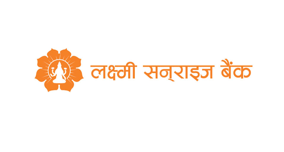 लक्ष्मी सनराइज बैंकको ३ अर्बको ऋणपत्र बाँडफाँट